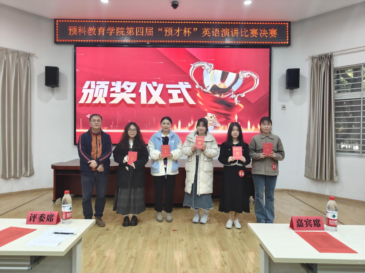 图示, 示意图
中度可信度描述已自动生成:ver1