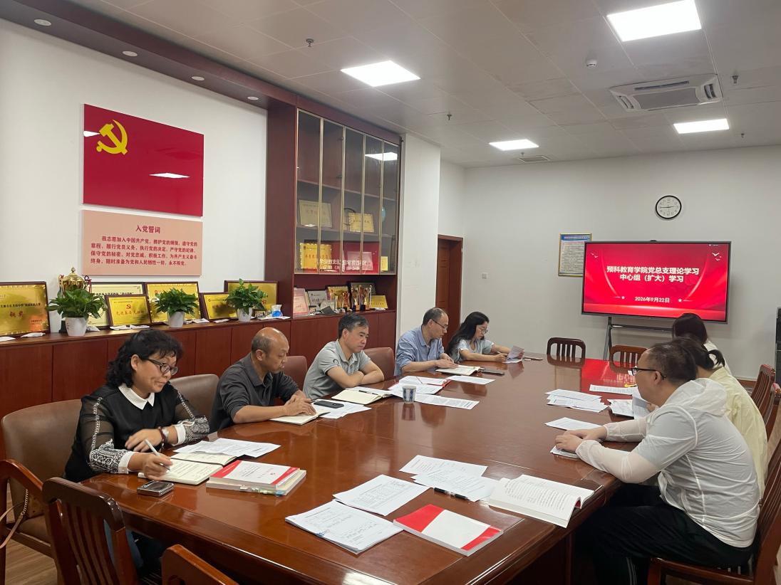IMG_256