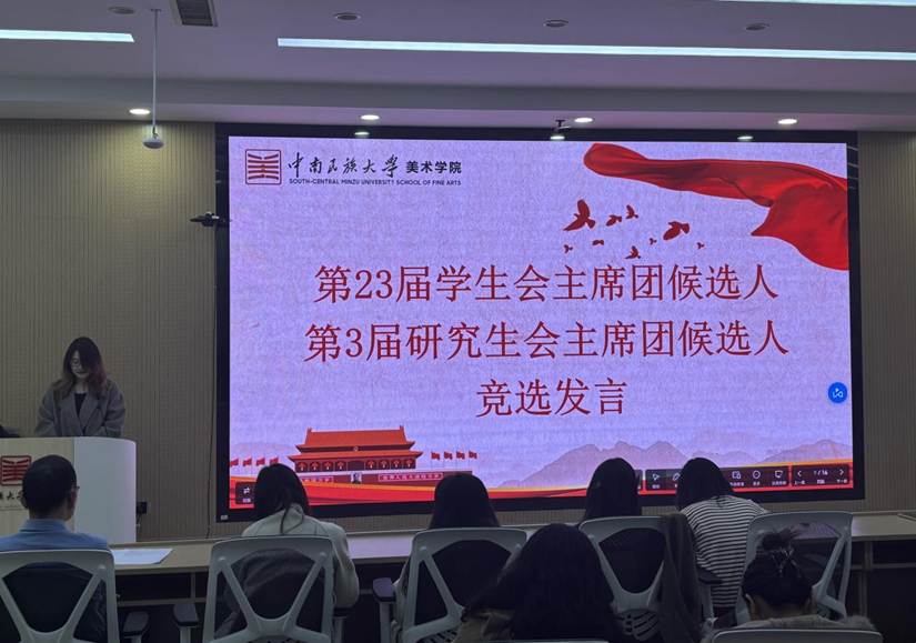 微信图片_20251024205424_28_37 微信图片_20251024205424_28_37