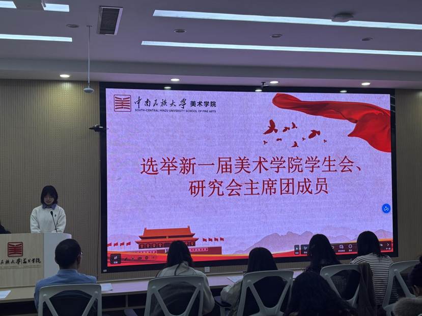 微信图片_20251024205411_25_37 微信图片_20251024205411_25_37