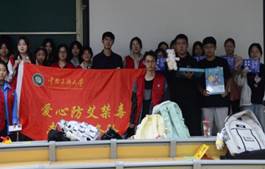 IMG_256 IMG_256