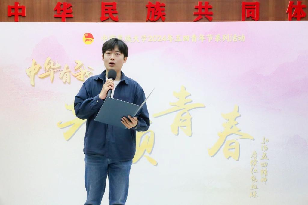 三全育人·星光｜文学与新闻传播学院2021级硕士研究生刘相：支教田野的播种人，传播路上的攀登者