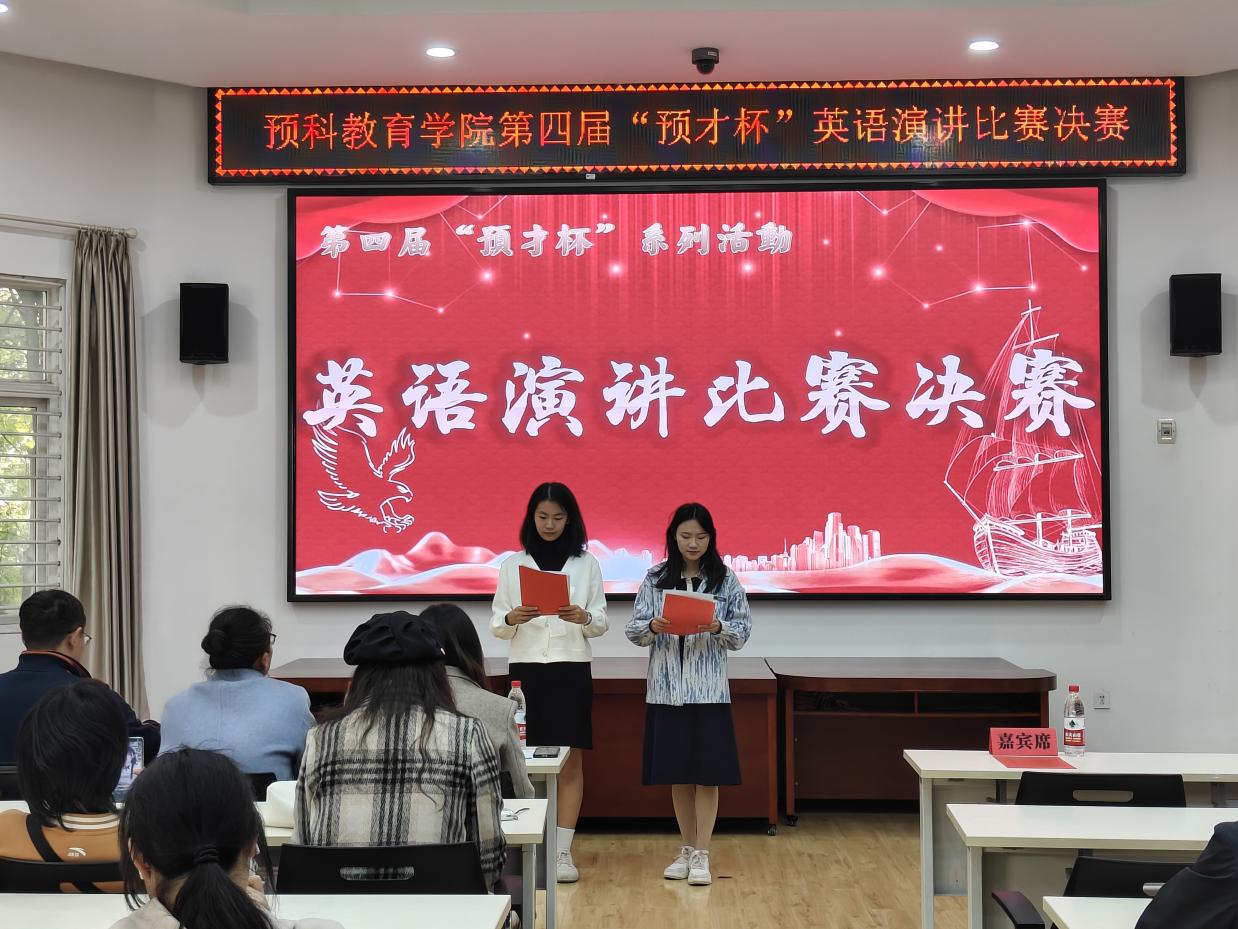 图示, 示意图
中度可信度描述已自动生成:ver1
