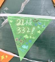 819c7e45841a616da1cf557b8b45ecca