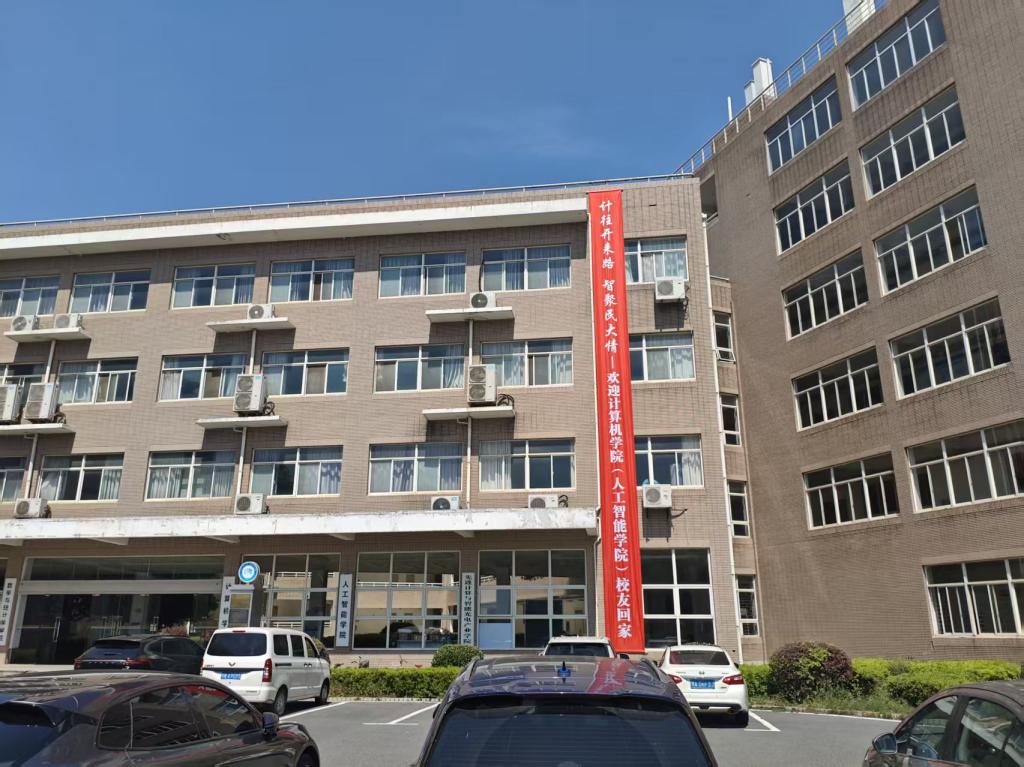 校友风采轮播图