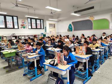 小学