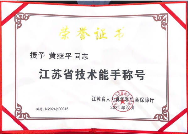 d79f796d07fa5088d048b05ffa0b41a.jpg