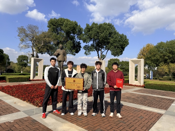 获奖现场