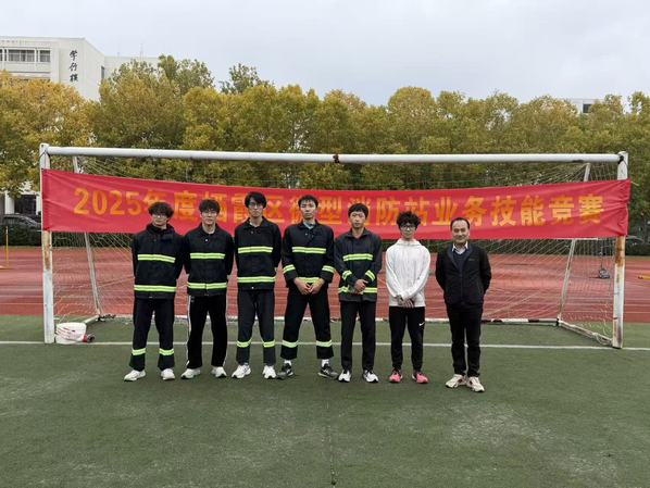 比赛现场
