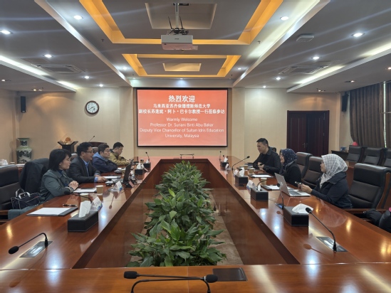 会议现场.jpg