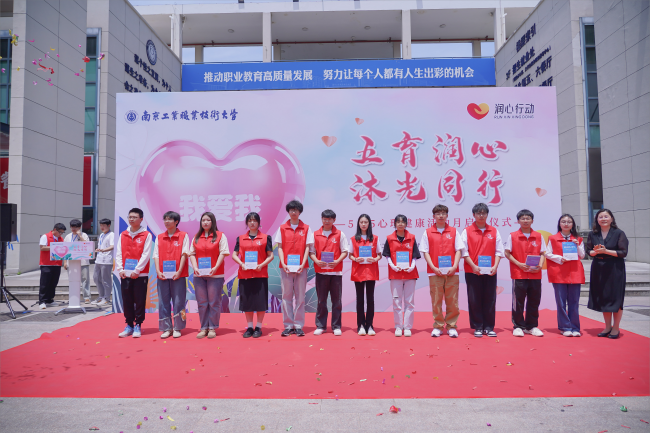 DSC00849(1).png