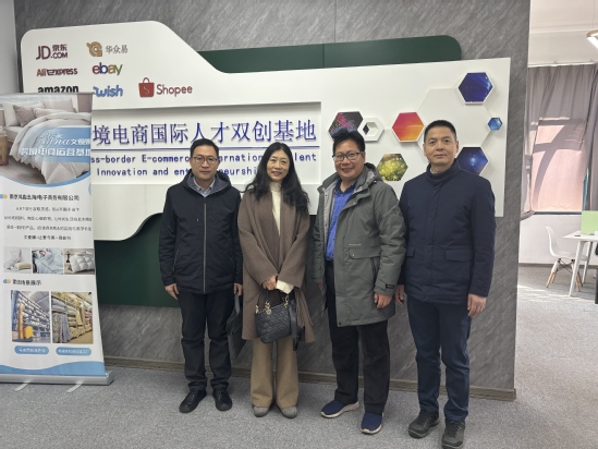 2025.02.24江苏省工商业联合会联络部主任郑鸿一行来访商务贸易学院(5).jpg