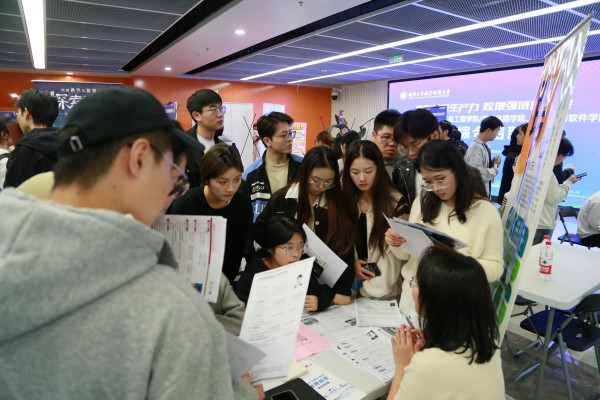 微信图片_20241107151026(1).jpg