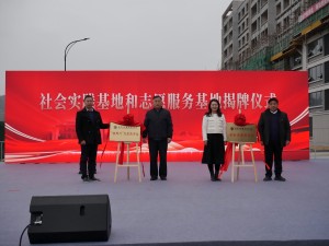 微信图片_20250306093130(1).jpg