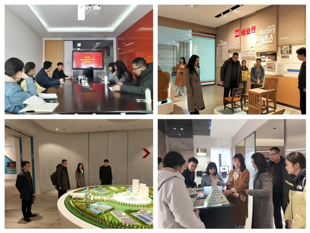 微信图片_20250319144453.jpg