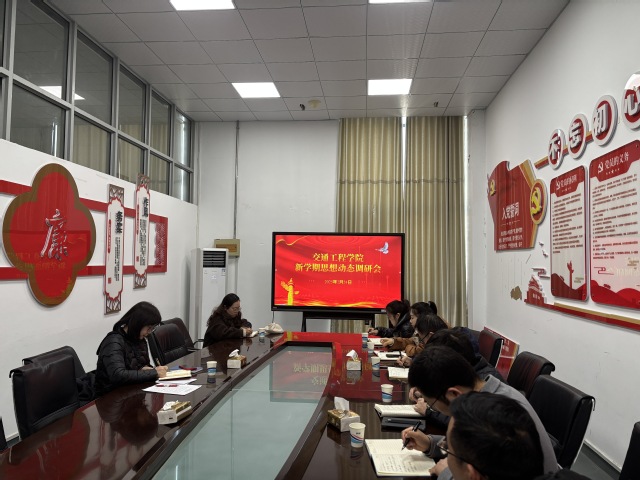 微信图片_20250225102707.jpg