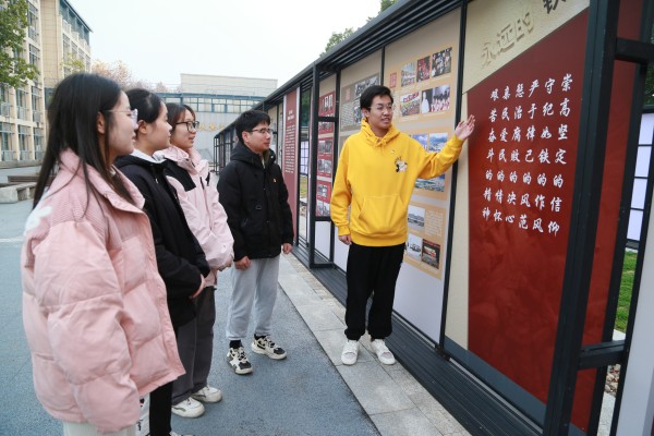 微信图片_20241205190030(1).jpg
