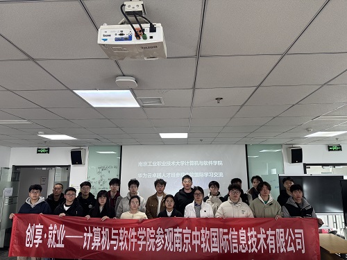微信图片_20250228152450.jpg