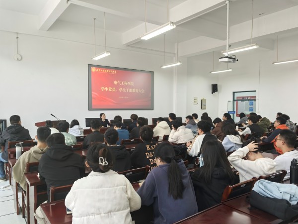 微信图片_20241123183216(1).jpg