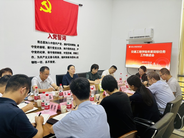 微信图片_20240905174254.jpg