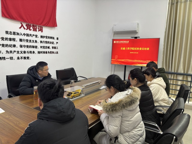 培训现场