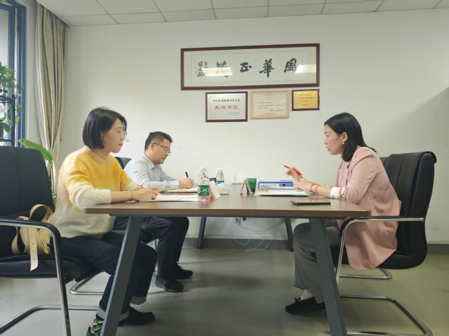 江苏大学后勤管理处(后勤服务集团)来世界杯官网资产经营公司调研.jpg