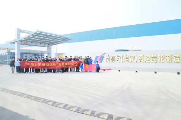 微信图片_20241206193911(1).jpg