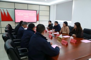 微信图片_20241206193922(2).jpg