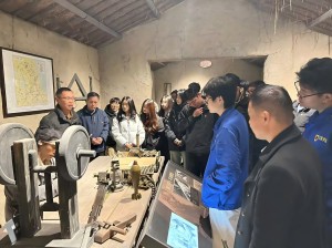 微信图片_20241206193959(1).jpg
