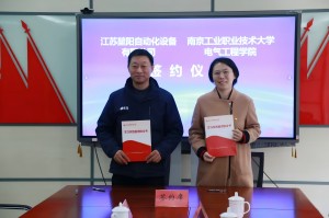 微信图片_20241206193937(1).jpg