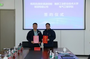 微信图片_20241206193928(1).jpg