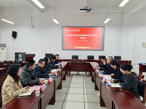 微信图片_20250314085704(1).jpg