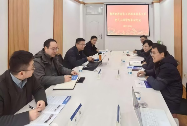 微信图片_20241206100918(1).jpg
