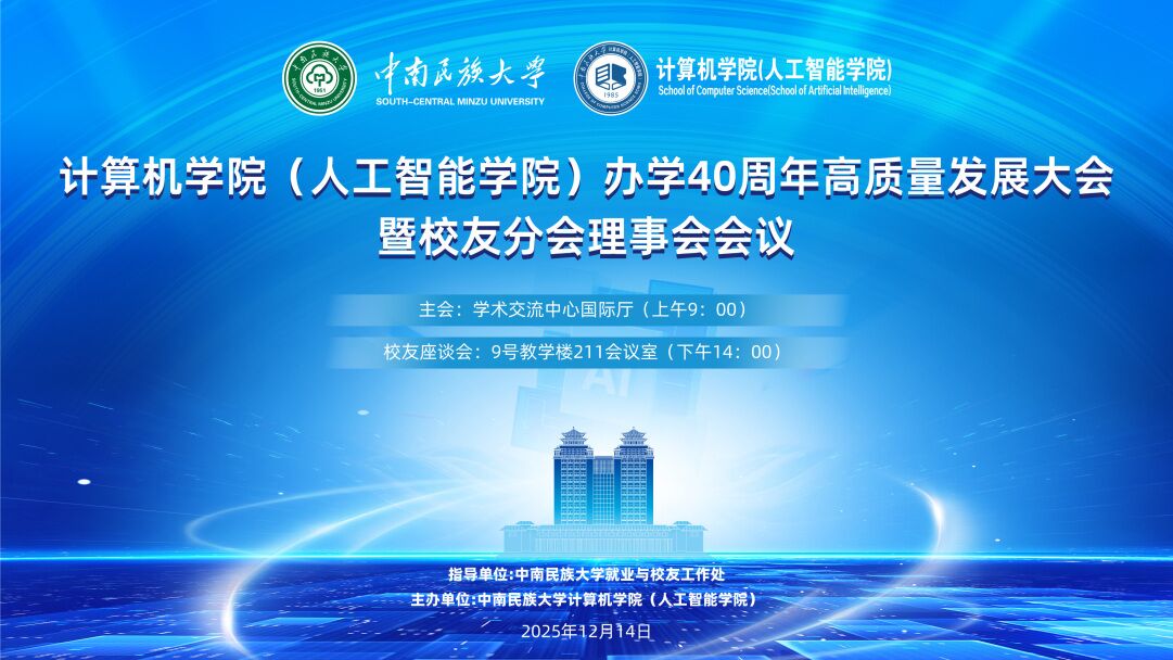 轮播图4